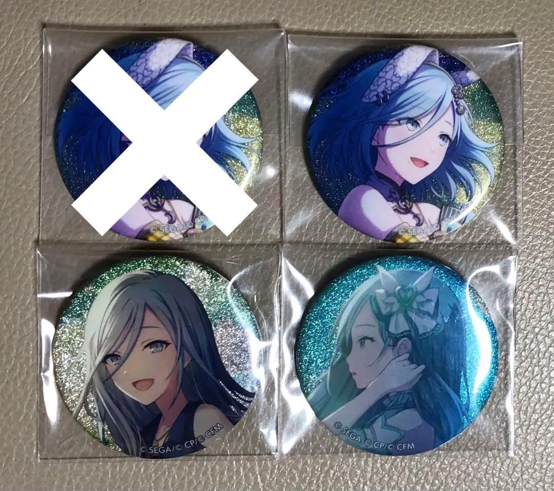 プロセカ　まとめ売り　バラ売り要相談