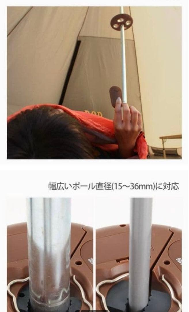 DOD リモコンUFOライトブラウン完売品