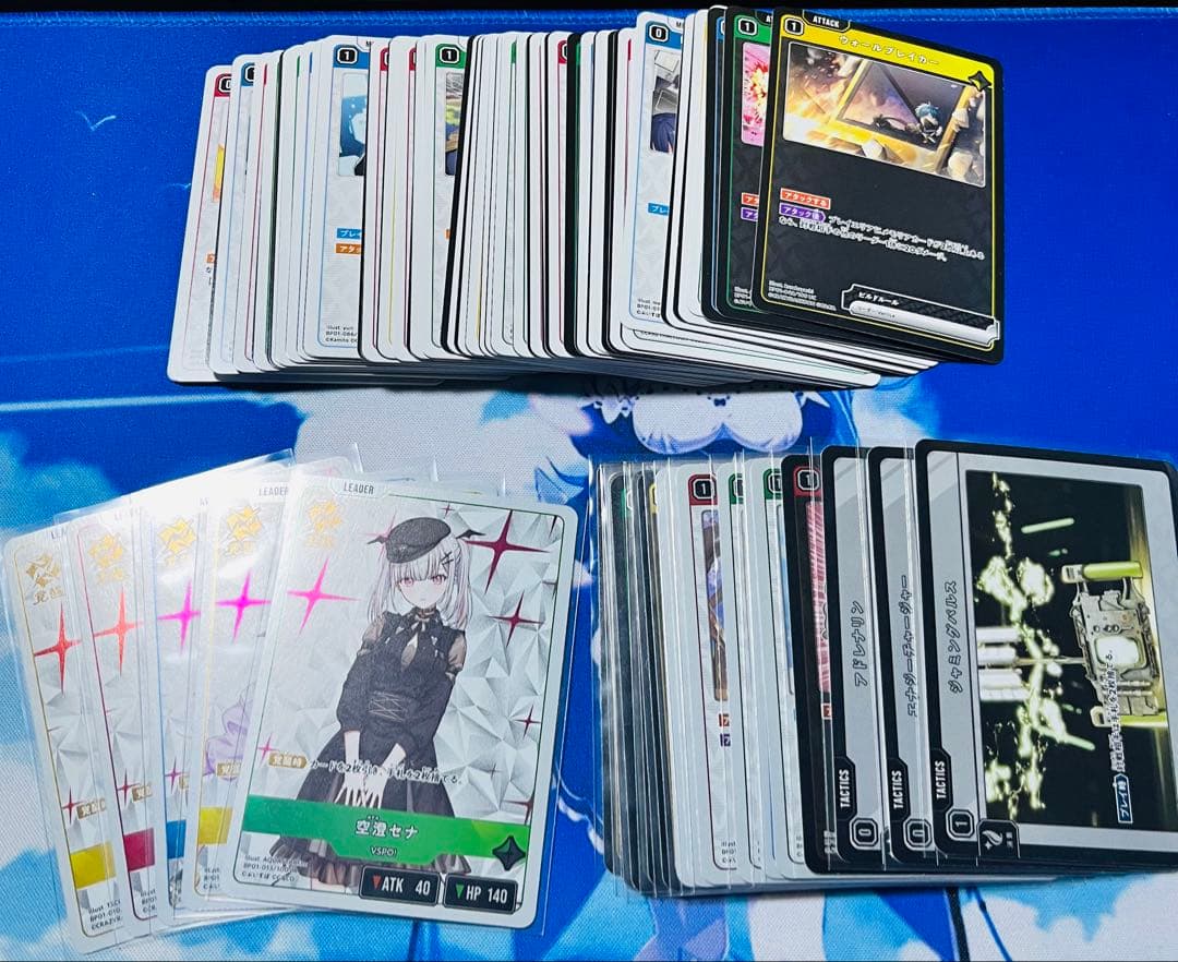 XrossStars クロススターズ リンク・アサルト おまけ付き