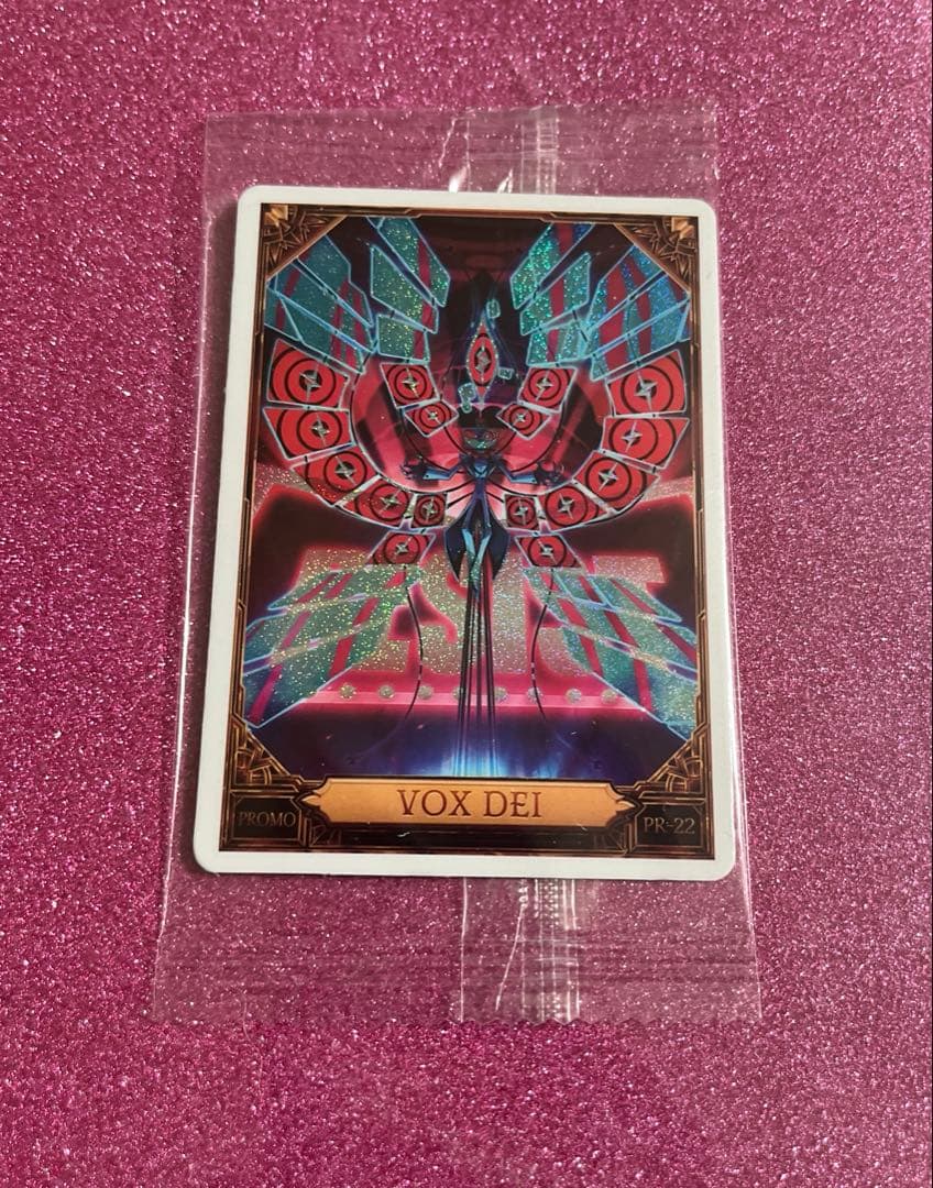 ハズビンホテル トレカ ヴォックス プロモ PR-22
