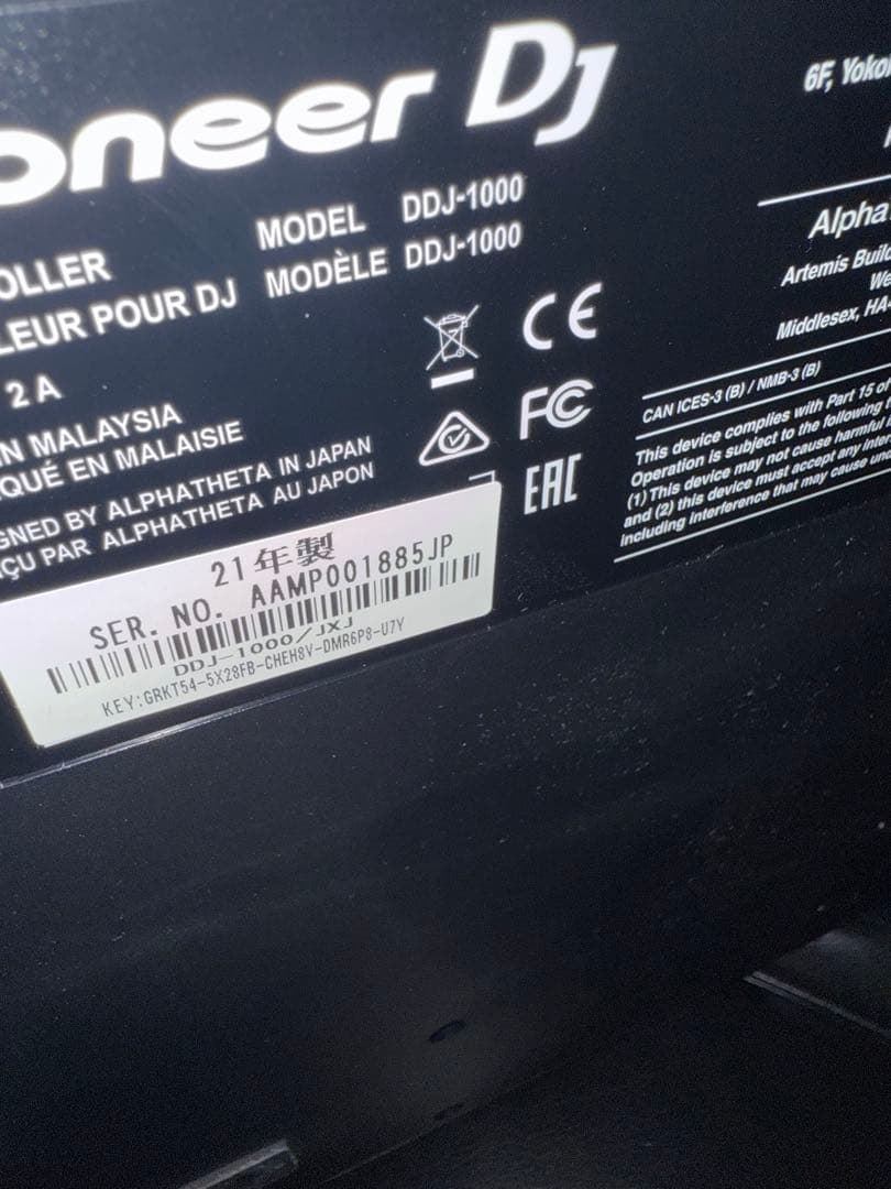 Pioneer DJ DDJ-1000 コントローラー