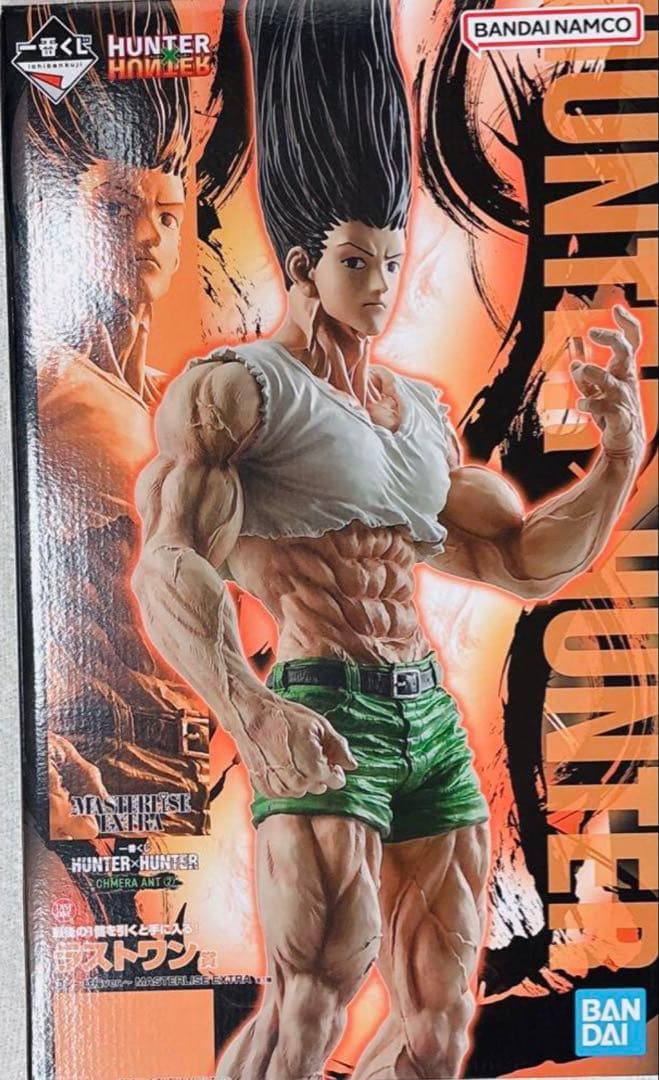 一番くじ HUNTER×HUNTER CHMERA ANT2 ラストワン賞　ゴン