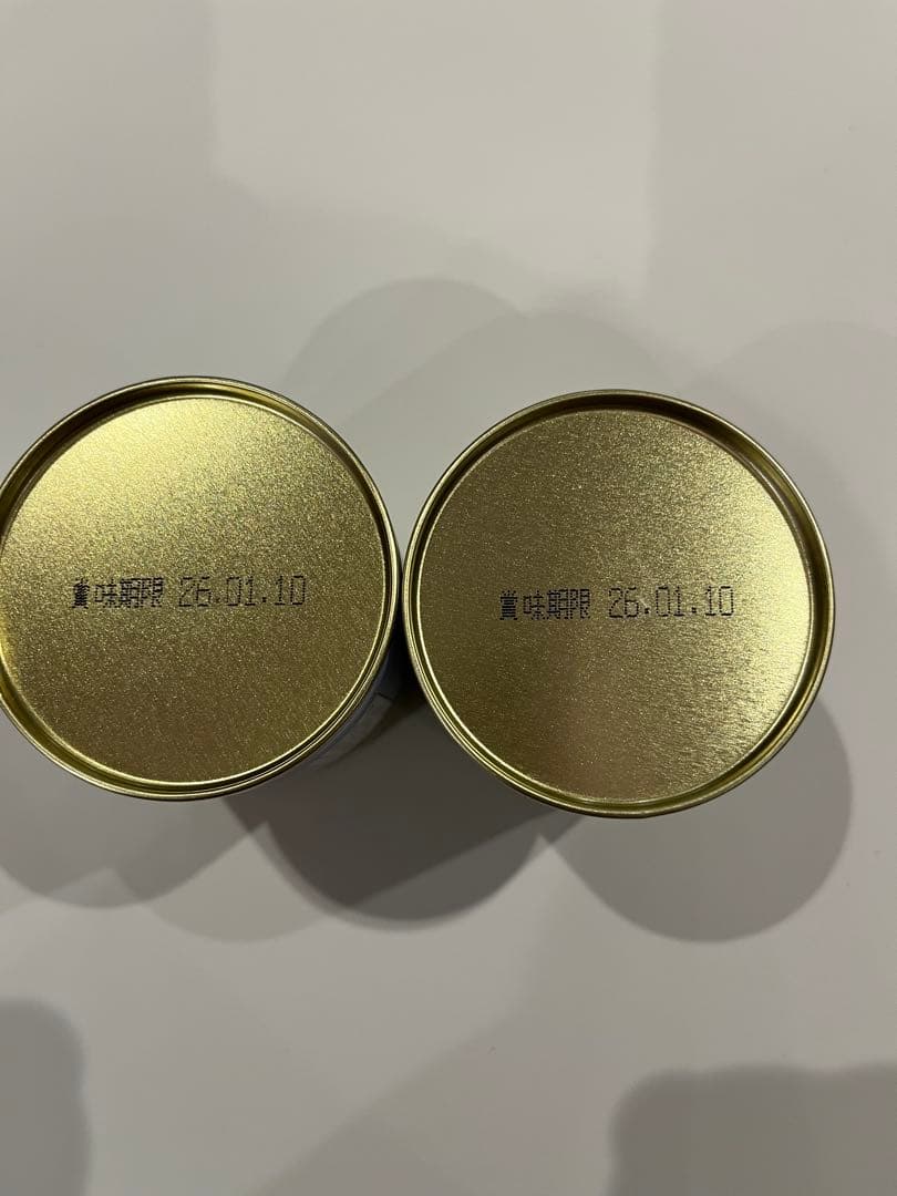 丸久小山園 抹茶 又玄 20g40g缶 4個セット