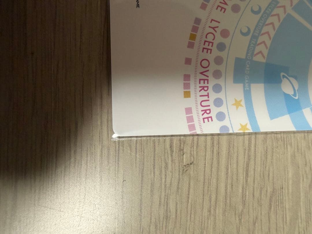 Lycee　パープルソフトウェア　直筆サインカード　恋塚　愛