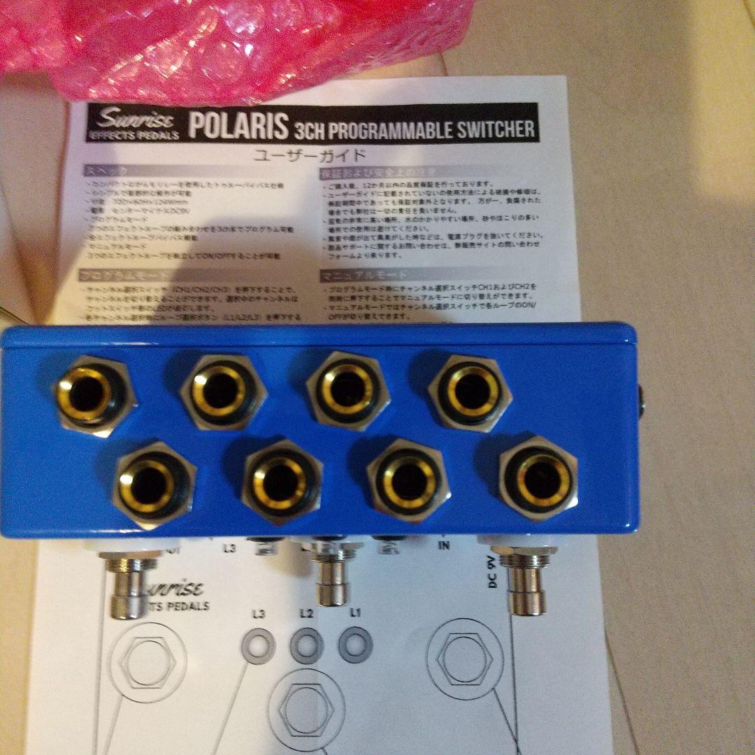 ギター Sunrise Polaris 3ch Switcher
