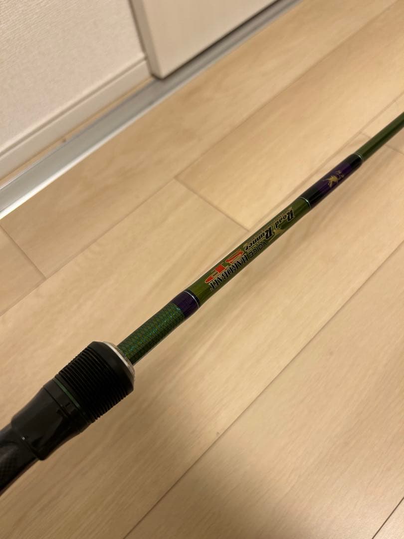 ノリーズ　ロードランナー　ハードベイトスペシャル　HB630M