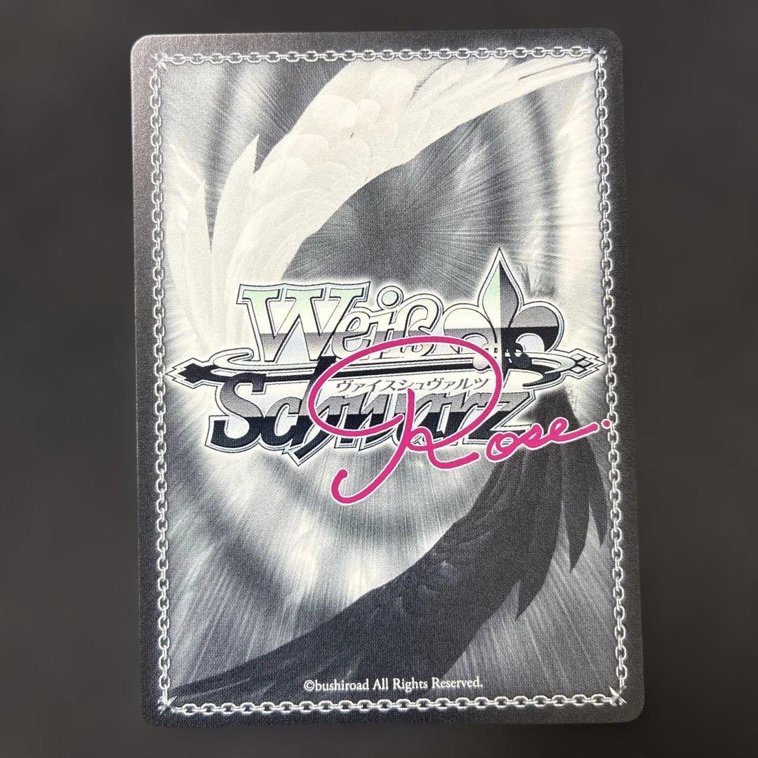 抱きつく千咲PR+