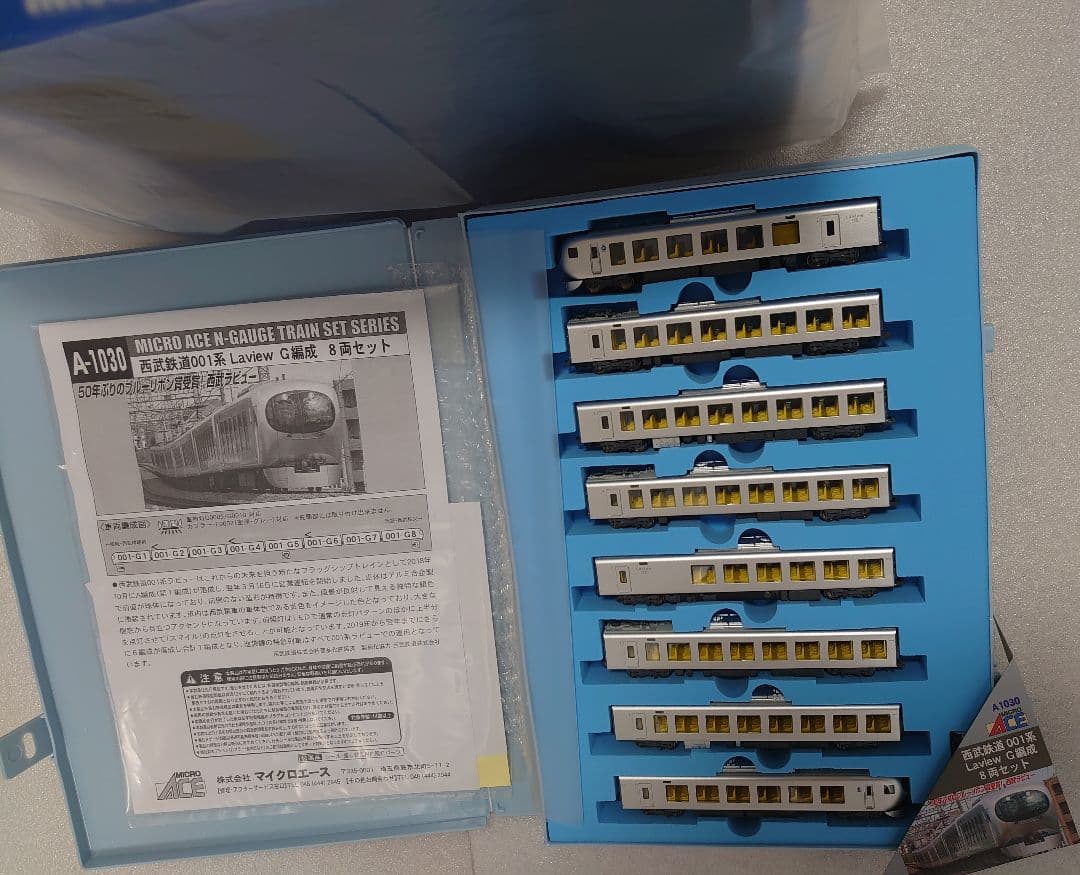 shimoエネチャージ室内灯付 西武 001系 Laview A‐1030