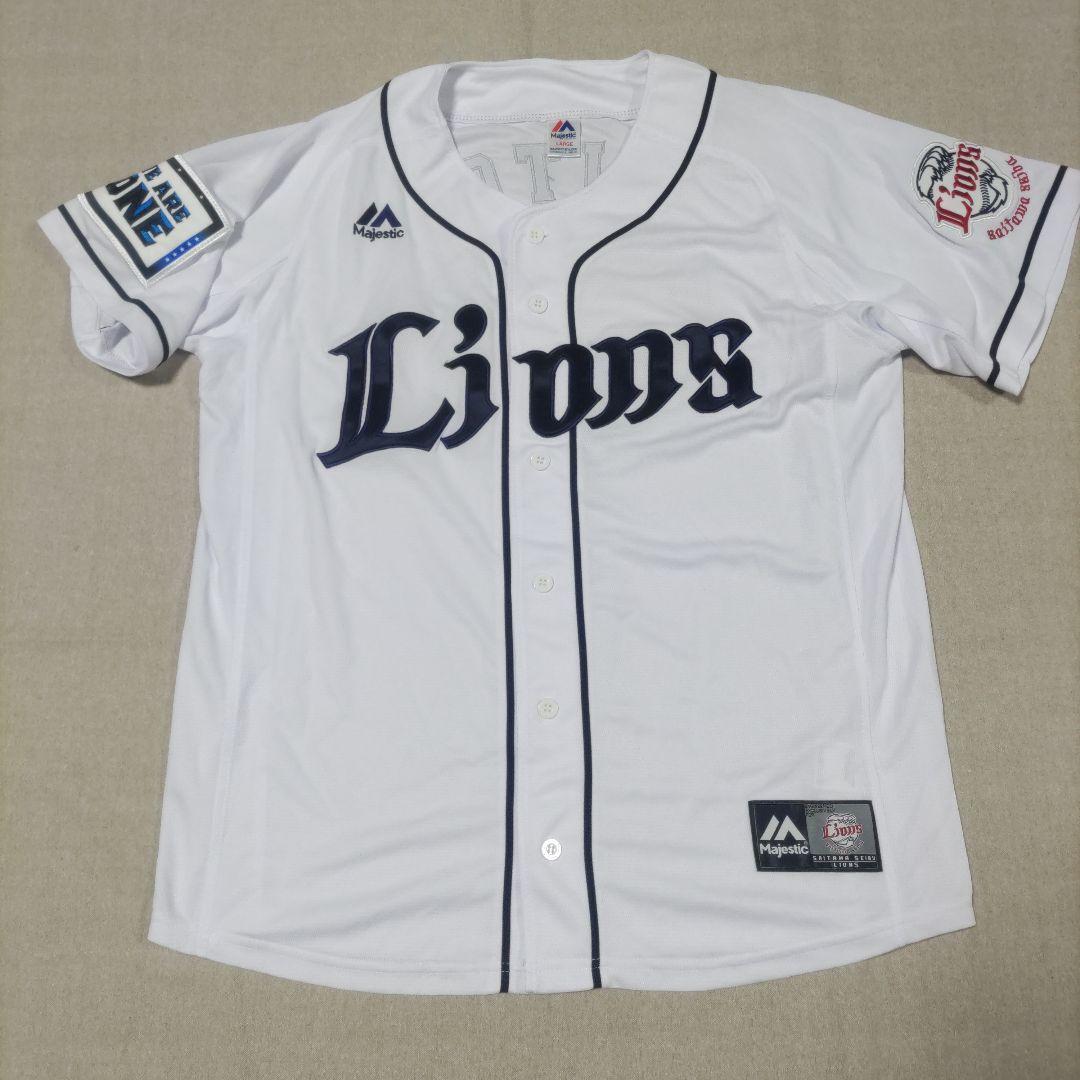 西武ライオンズ.愛斗.ユニフォーム(旧ホーム.Lサイズ).