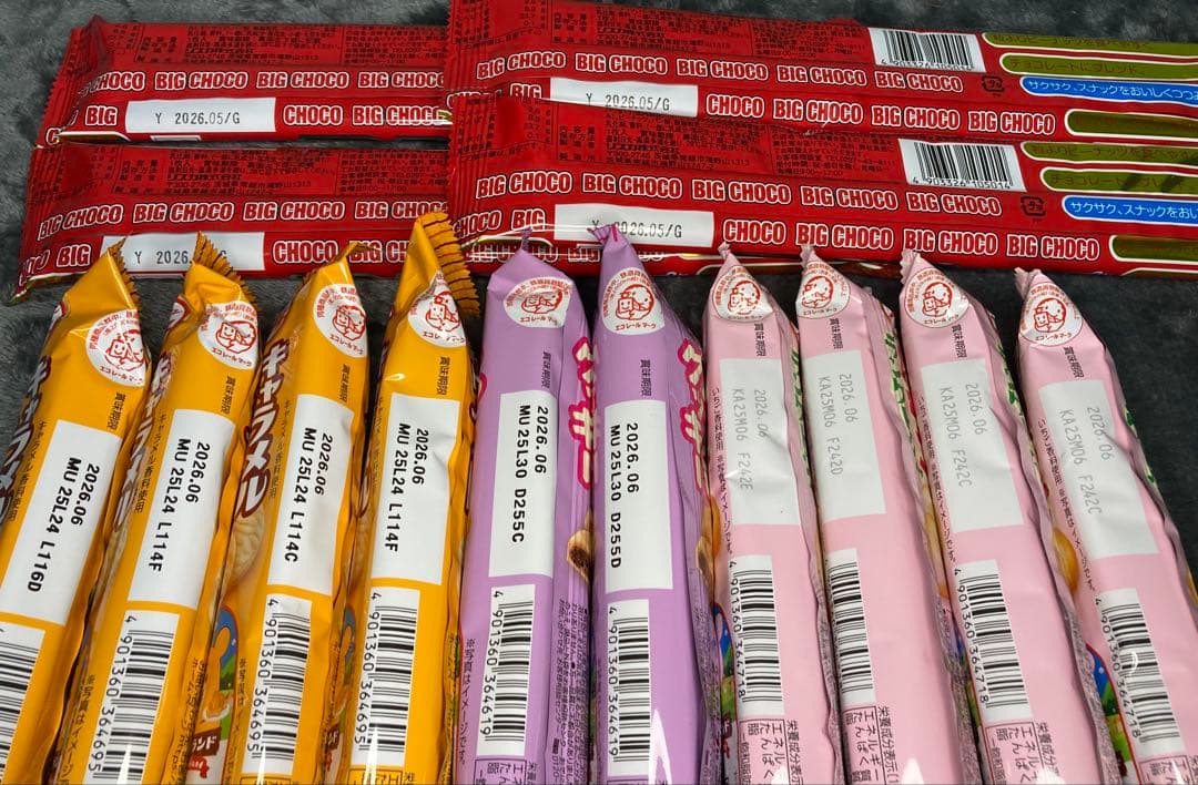 詰め合わせ　大量お菓子セット！プッカ、ブラックサンダー、紗々、ラスク、他一品限り