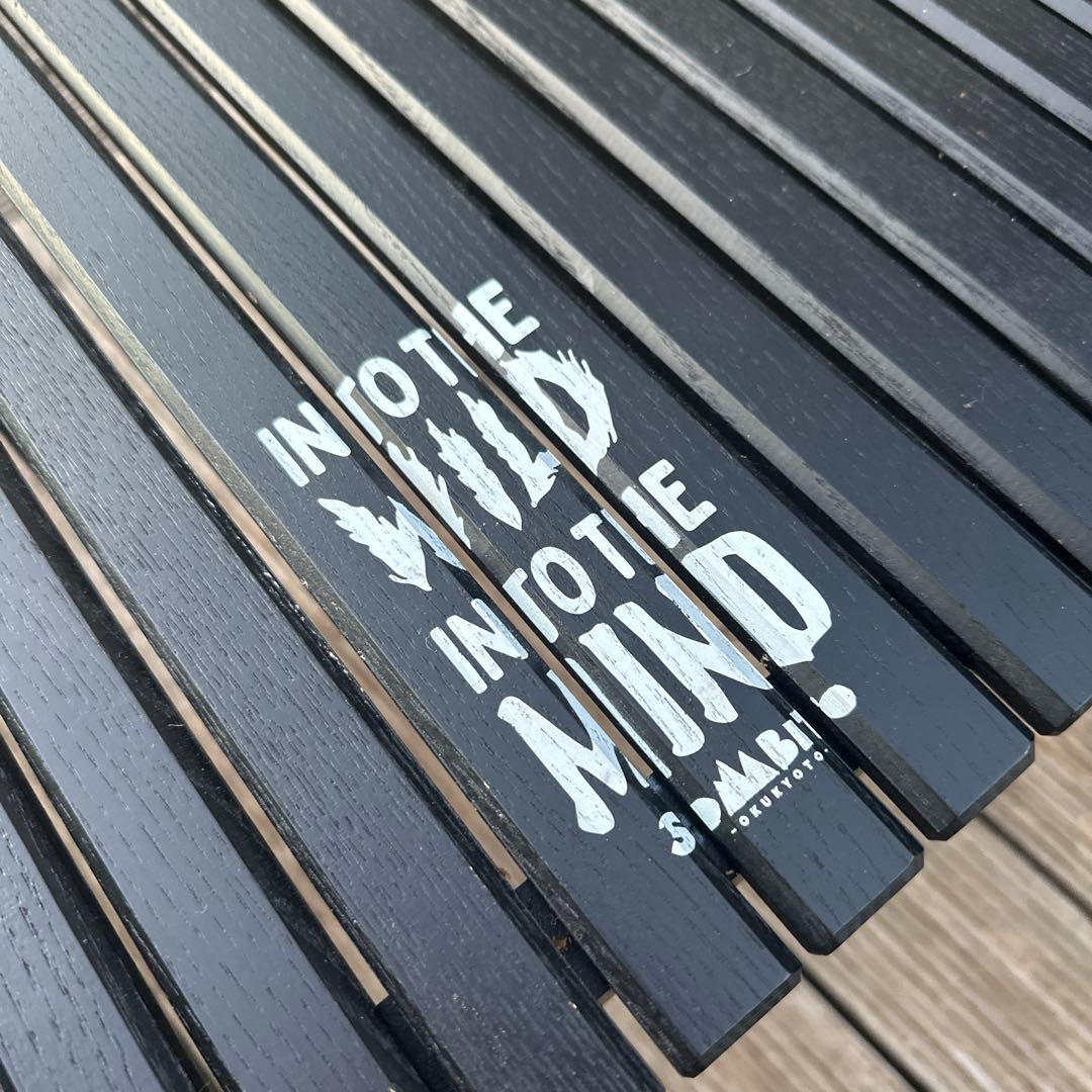 ソマビト　somabito ソマテーブル