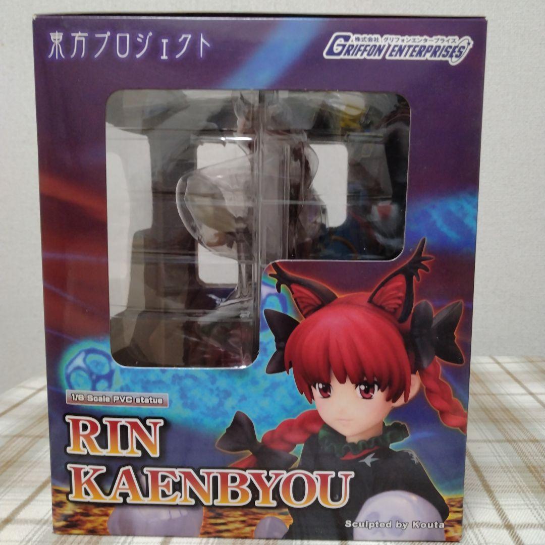 未開封　東方Project　火焔猫燐　グリフォンエンタープライズ