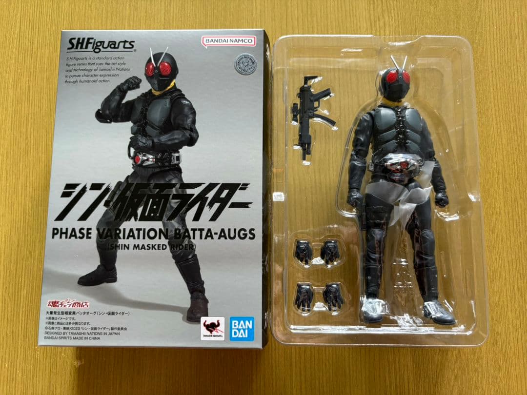 S.H.Figuarts 大量発生相変異 バッタオーグ シン・仮面ライダー