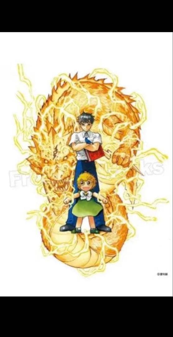 金色のガッシュ　キャンバスボード　おまけ付き