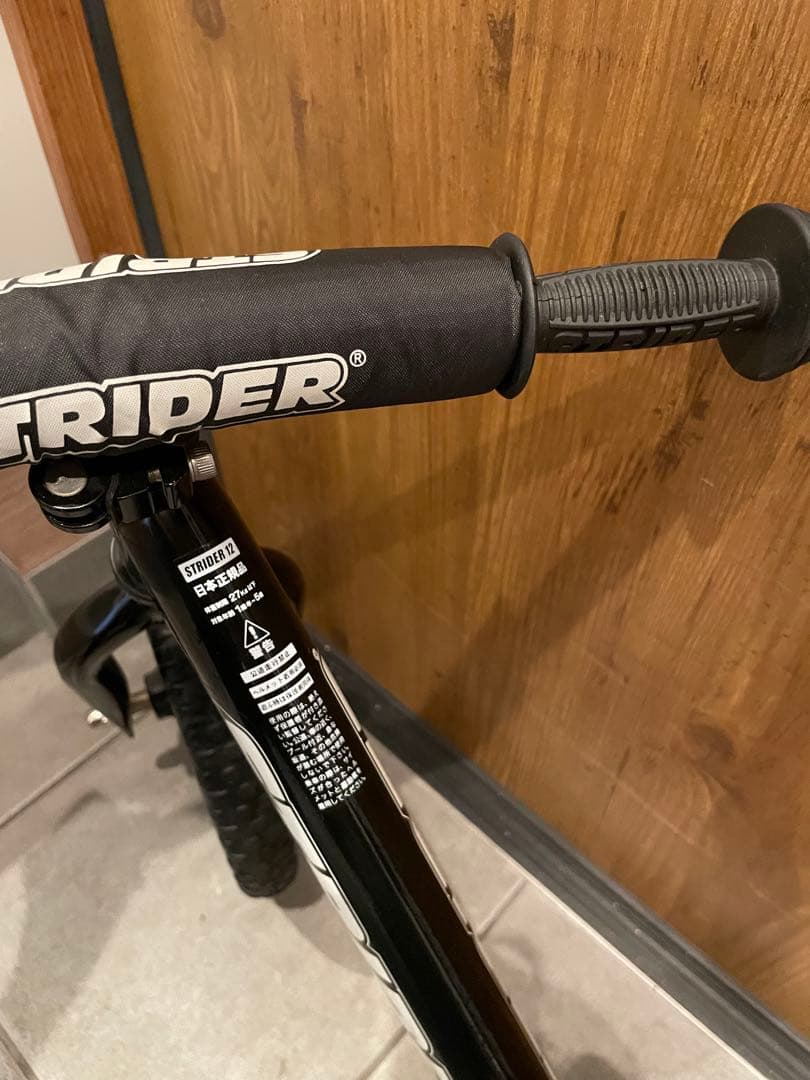STRIDER 12 Sport バランスバイク ブラック