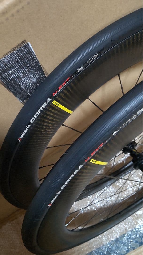 MAVIC COSMIC SL65 ディスク 65 チューブレス