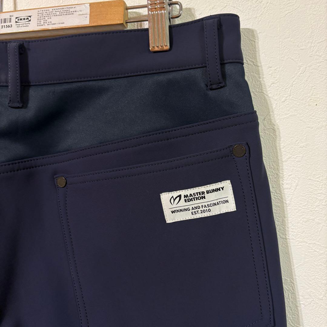 【MASTER BUNNY EDITION】美品　ハイブリッド防風保温パンツ　Ｌ