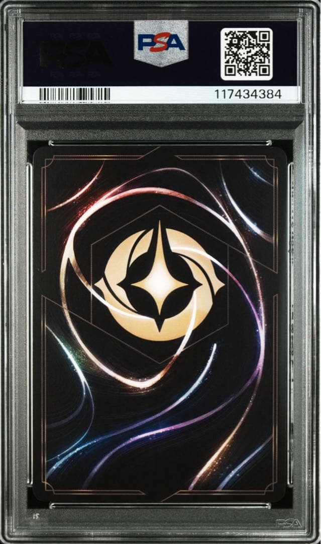 PSA10Disney Lorcana ミッキーマウス エンチャンテッド384