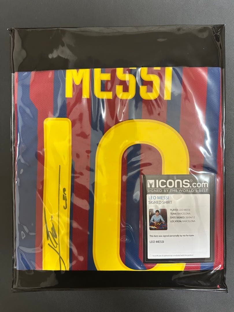 メッシ直筆サインユニフォーム2012/4/20 icons