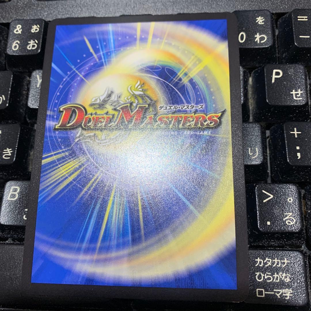 「俺獅」の頂天 ライオネル 金トレジャー