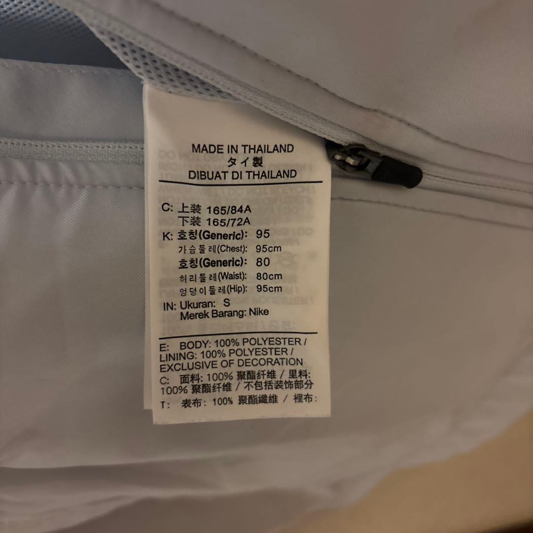 ナイキ PSG パリサンジェルマン ジョーダン　セットアップ