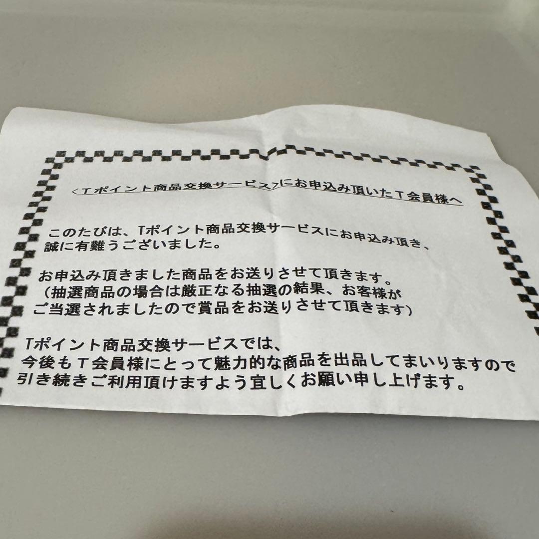 E-girls Happiness 藤井夏恋 サイン