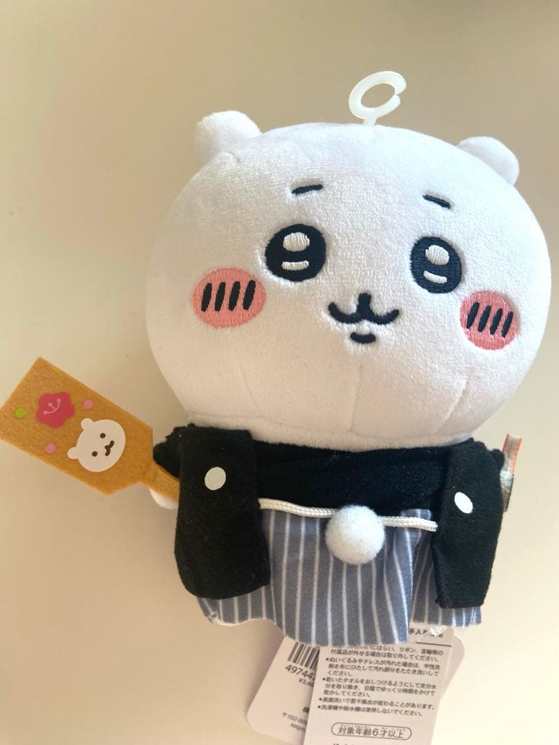 ちいかわ　ぽてたまぬいぐるみ　ちいかわ　正月