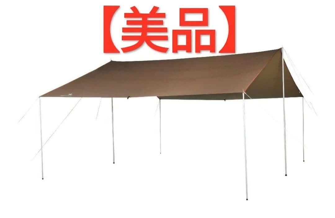 【美品】スノーピーク HDタープシールド レクタ（L） TP-842