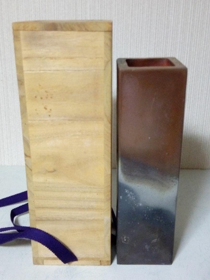 新品未使用品　備前焼　小山一草作　花瓶　花器