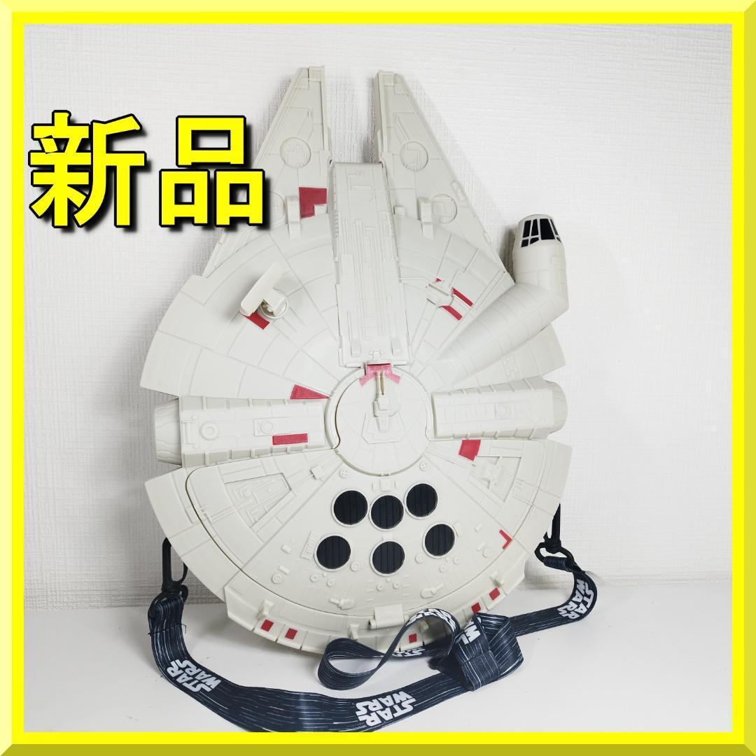 ミレニアムファルコン ポップコーンバケット バケツ フィギュア Sta I03E