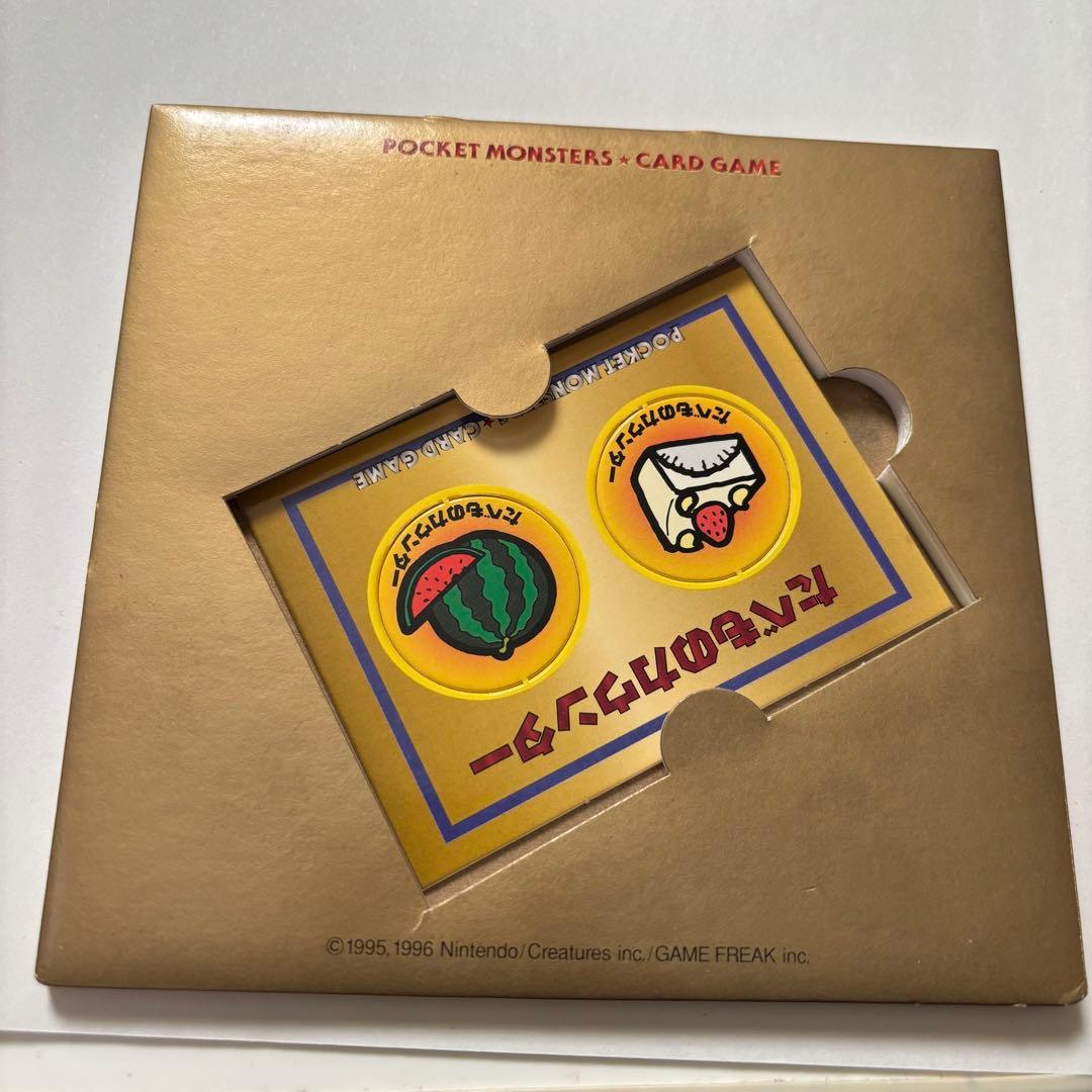 ポケモンベストコレクション　カード11枚セット　旧裏