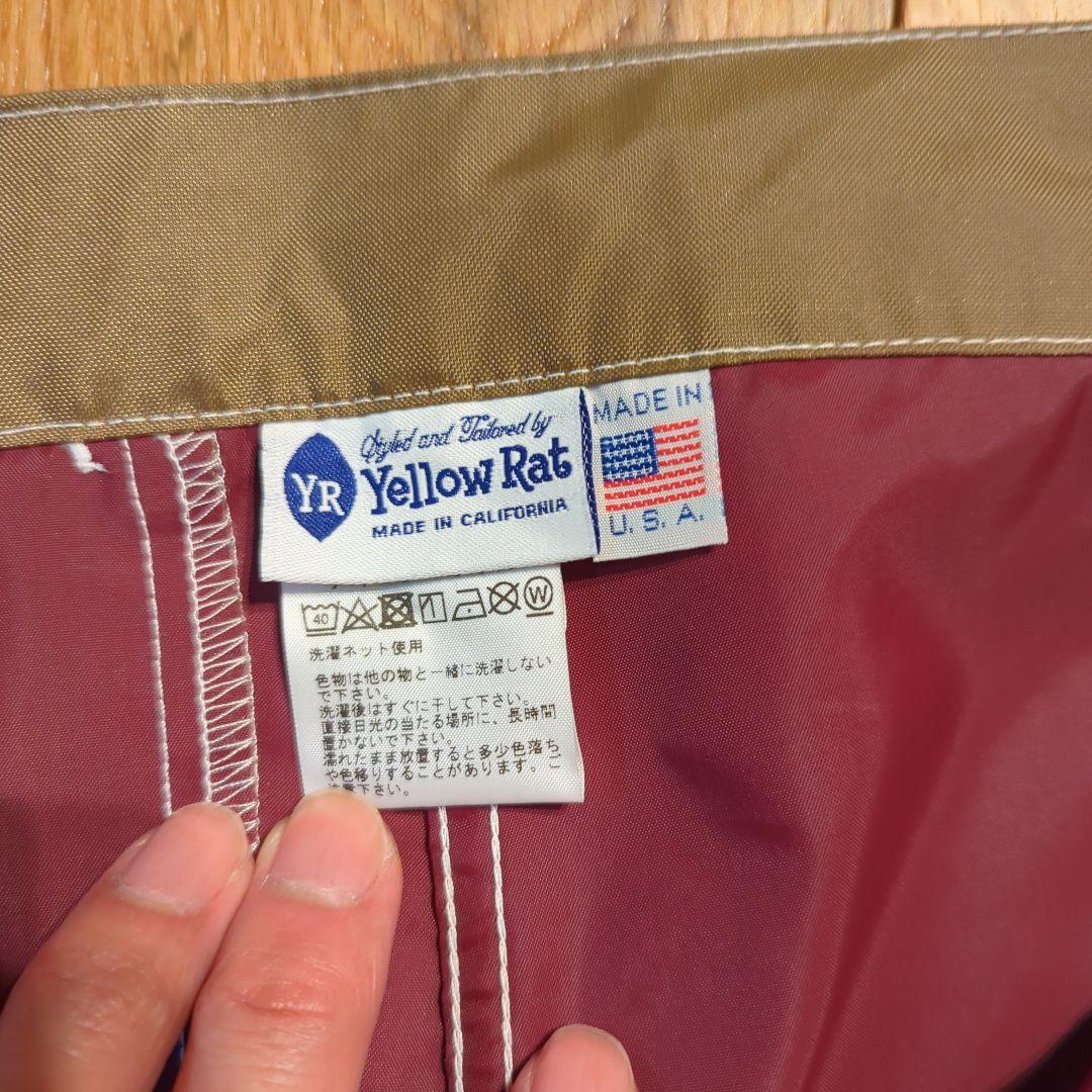 【新品】イエローラット　Yellow Rat SOLID TRUNKS　Tan