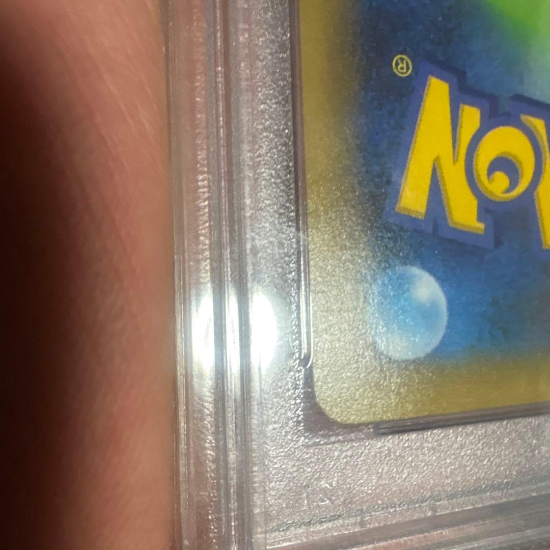 ポケモンカード ブラッキー　PSA 10 25周年