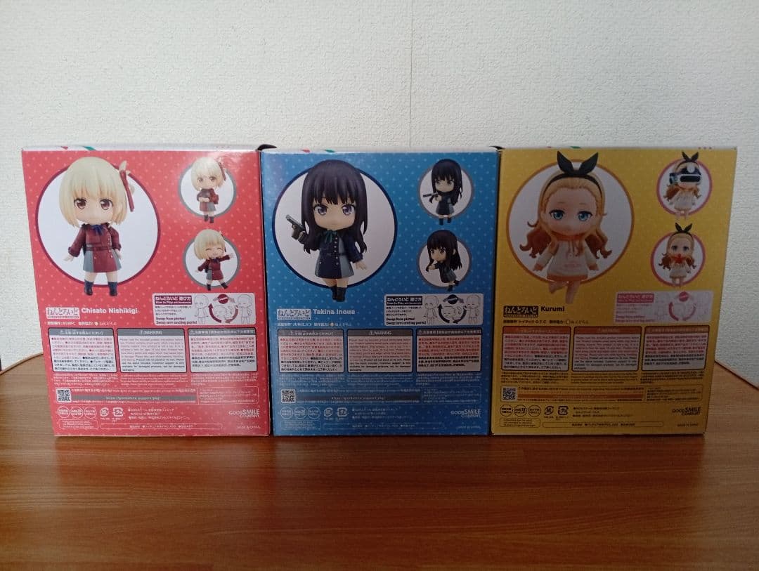 ねんどろいどリコリス・リコイル7体セット