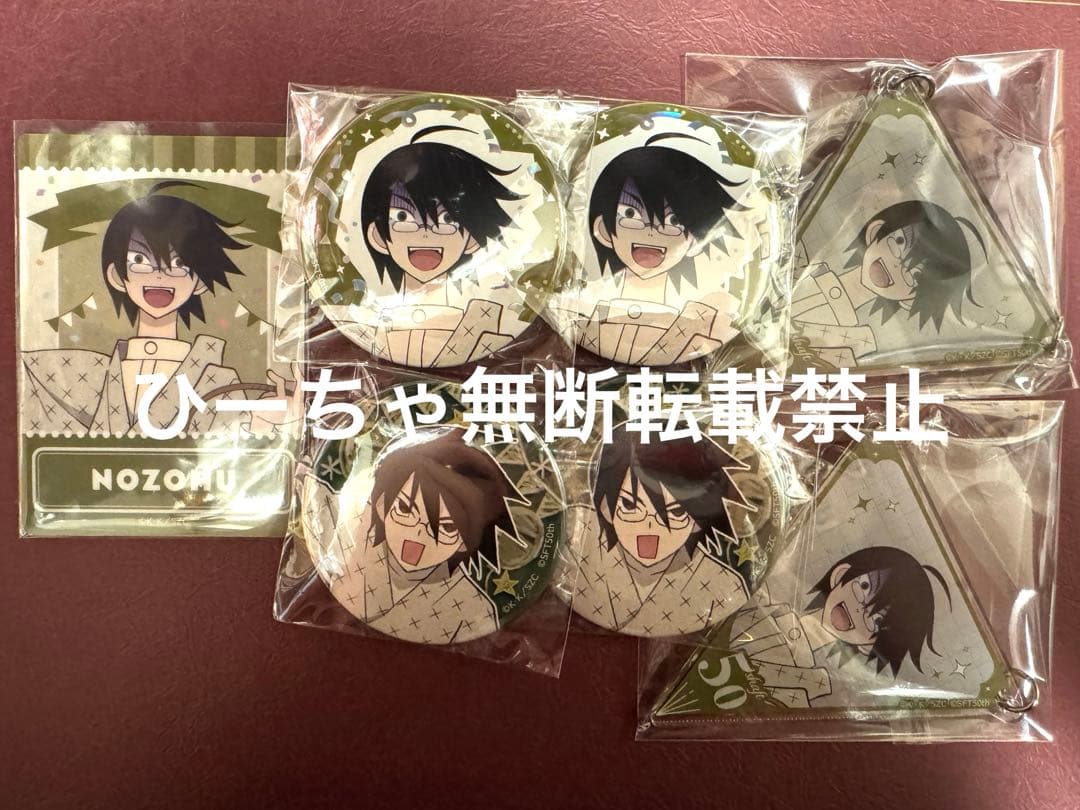 【美品】さよなら絶望先生 絶望先生シャフト50周年展　糸色望 7点セット