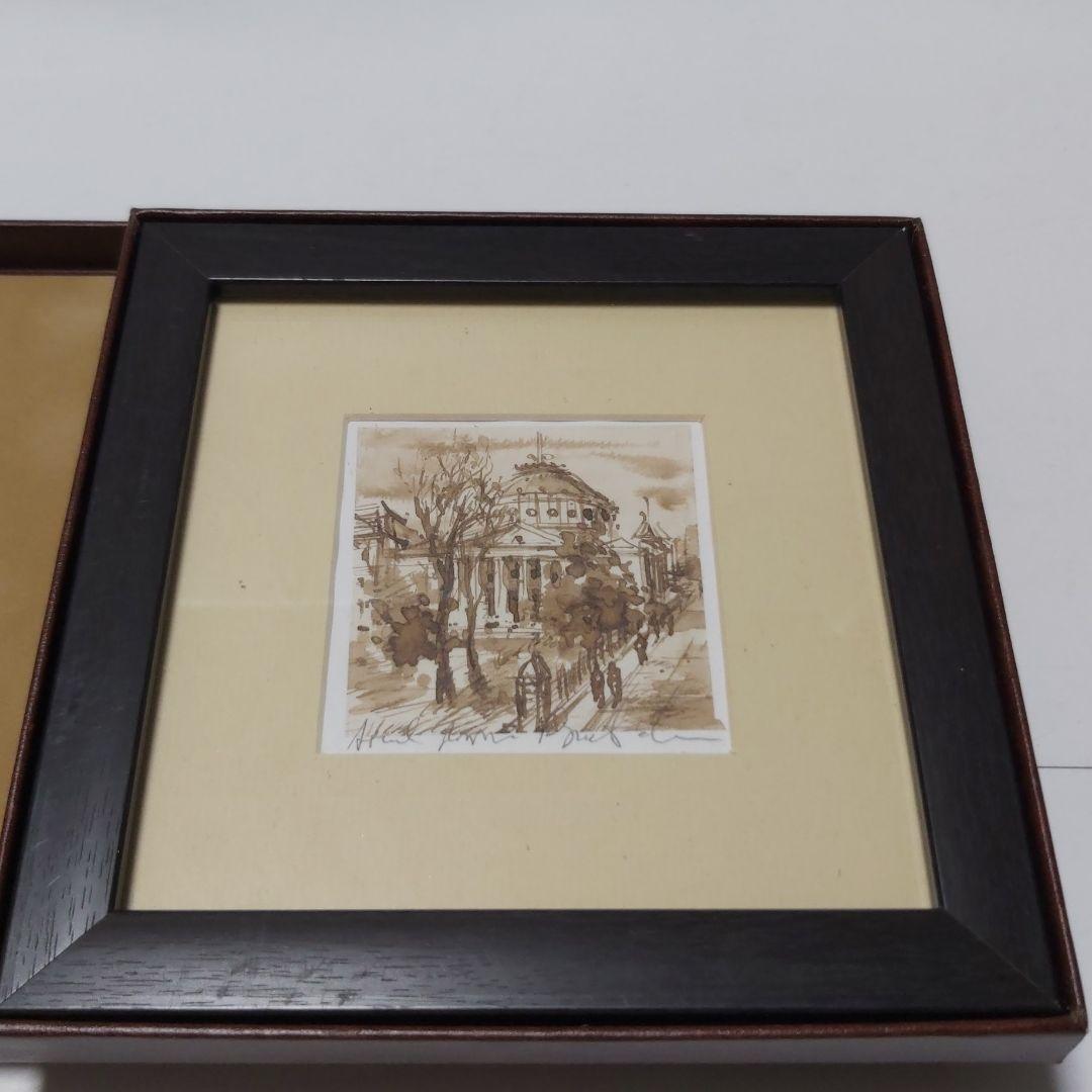 ルーマニア 作家 手描き アート 絵画 ブカレスト アテネ音楽堂 サイン入り