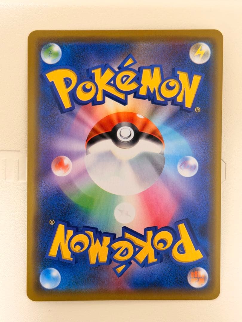 漫才ごっこピカチュウ　プロモ