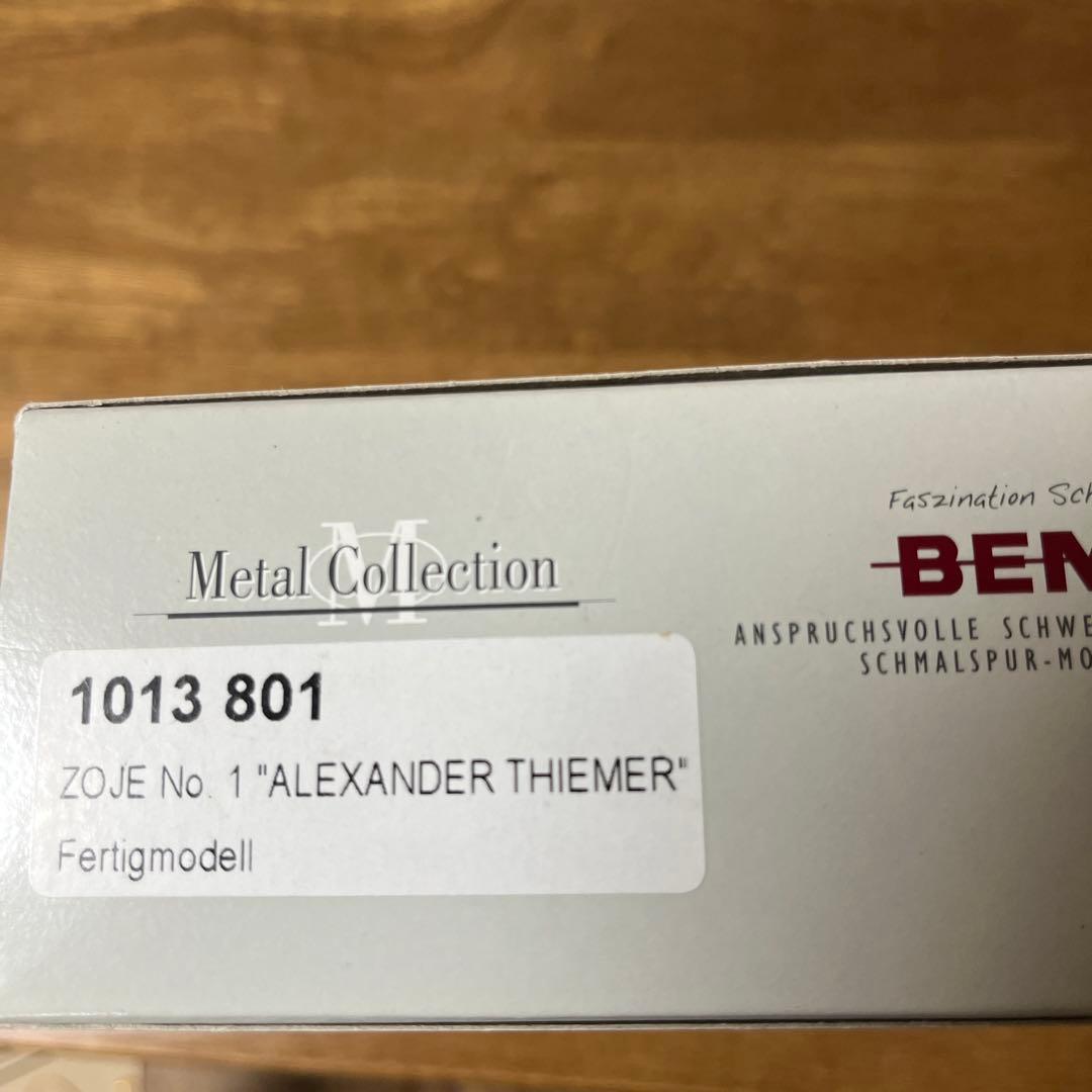 BEMOメタルコレクションZOJE No.1 ALEXANDER THIEMER