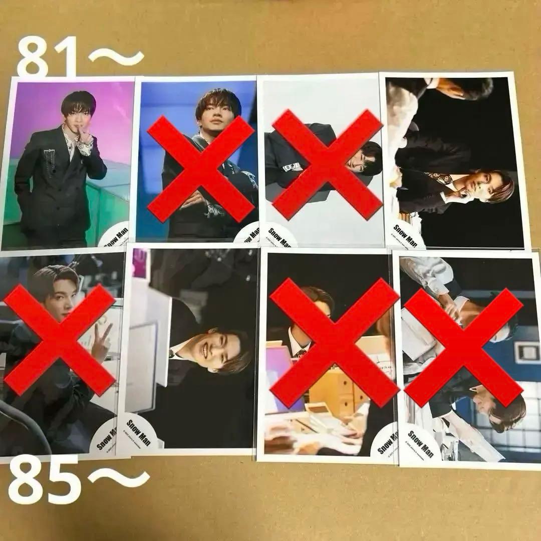 Man深澤辰哉 公式写真セット①（再出品）