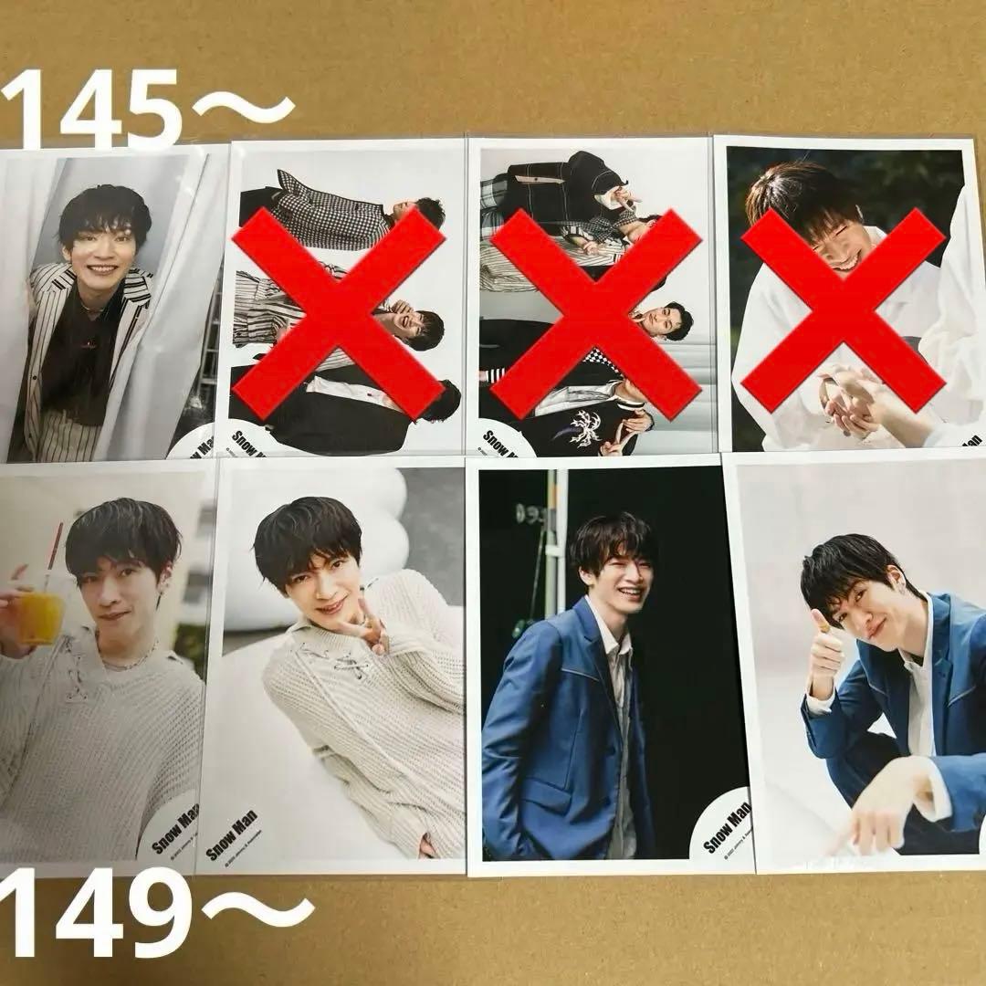 Man深澤辰哉 公式写真セット①（再出品）