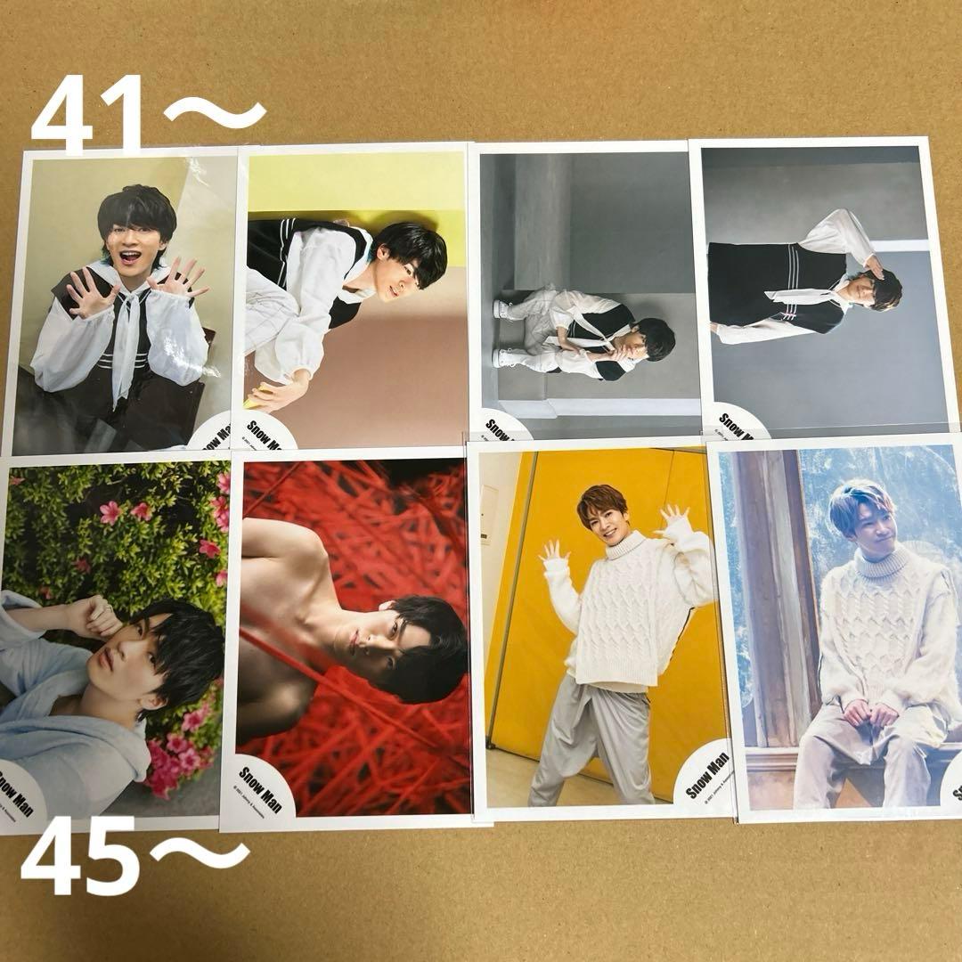 Man深澤辰哉 公式写真セット①（再出品）