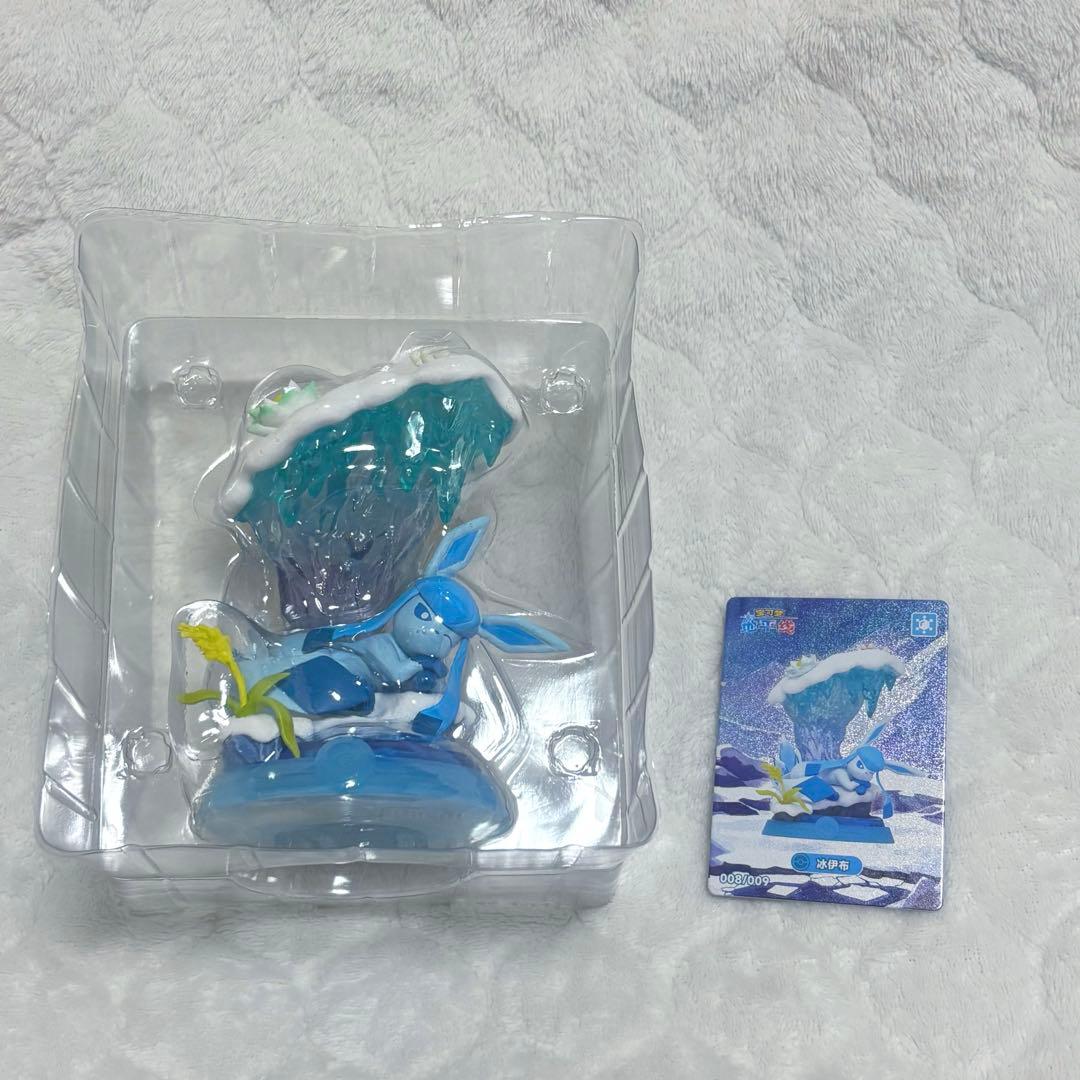 グレイシア　トレーディングフィギュア　イーブイフレンズ funism 第3弾