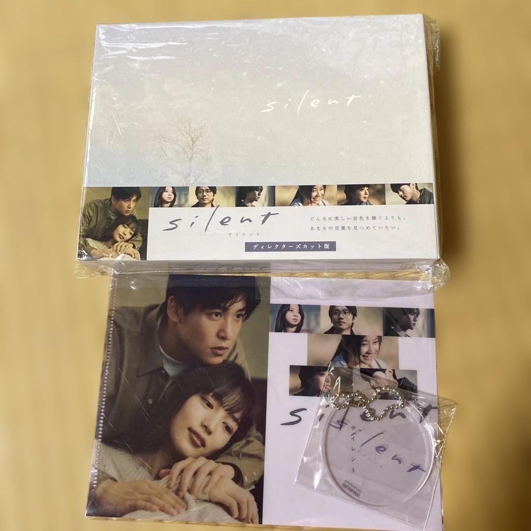 silent-ディレクターズカット版- Blu-ray 〈4枚組〉