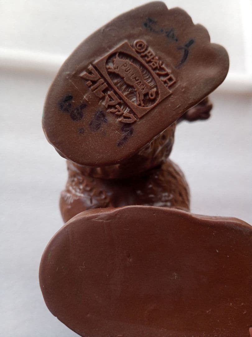 岡本くん専用　ミクラス