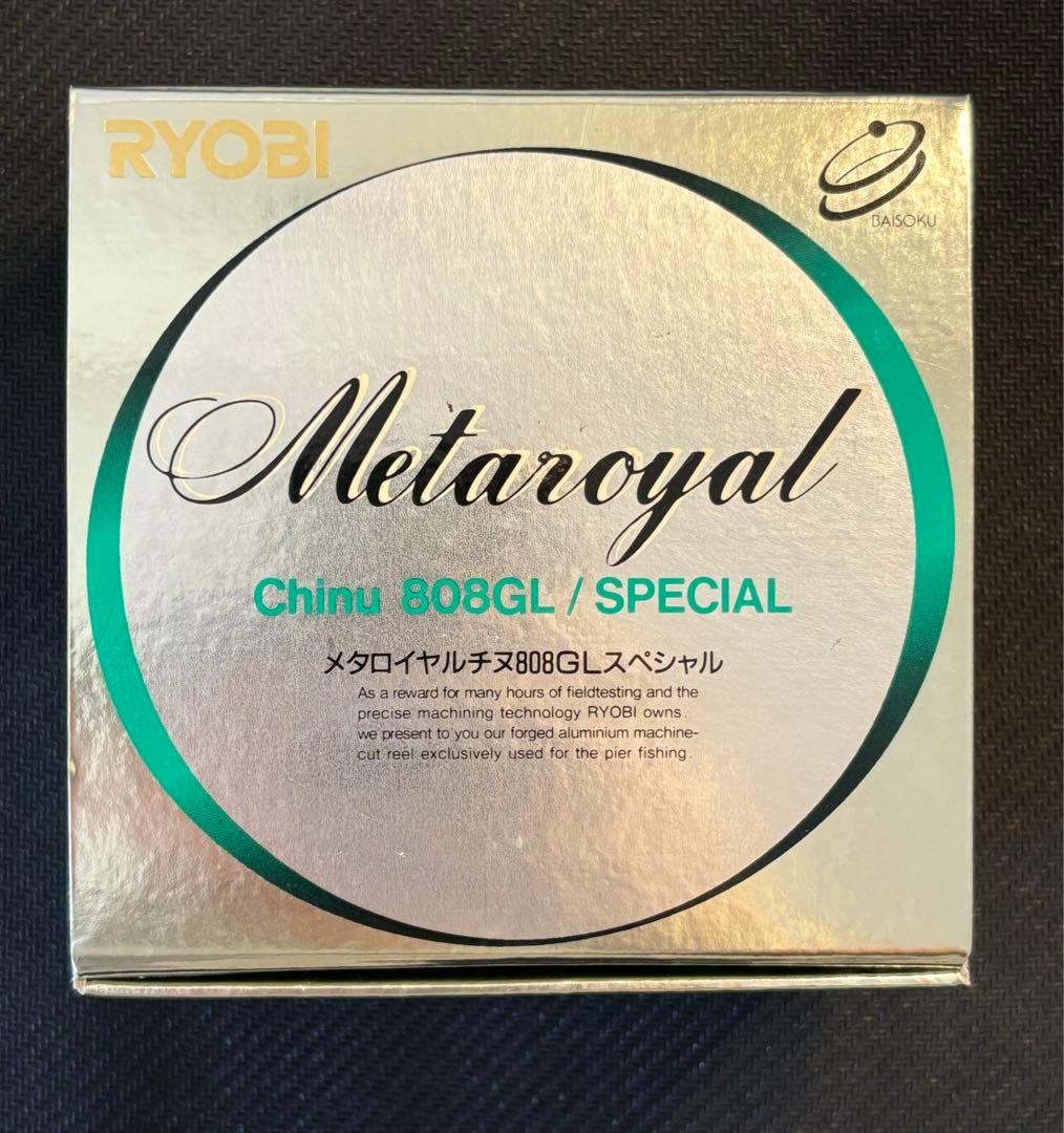 リール RYOBI  Chinu 808GL/SPECIAL