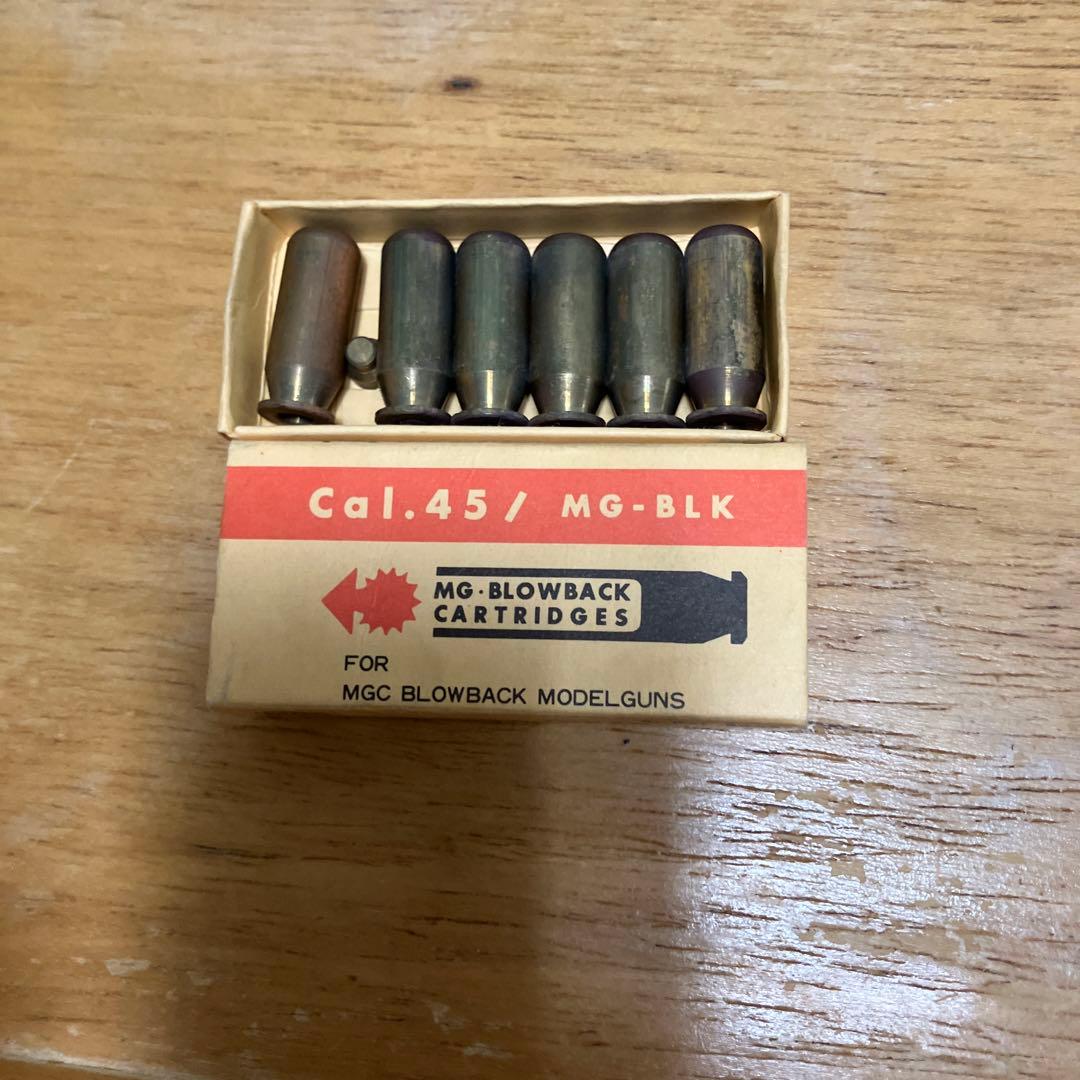 トイガン MGC GOVERNMENT-45 AUTOMATIC MODELGUN