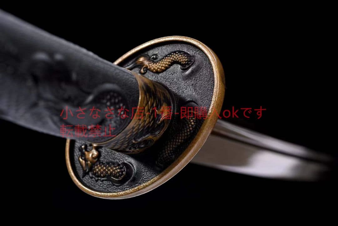 炭素鋼焼金『金龍加長侍刀』古兵器 武具　刀装具　日本刀　模造刀 居合刀 長尺