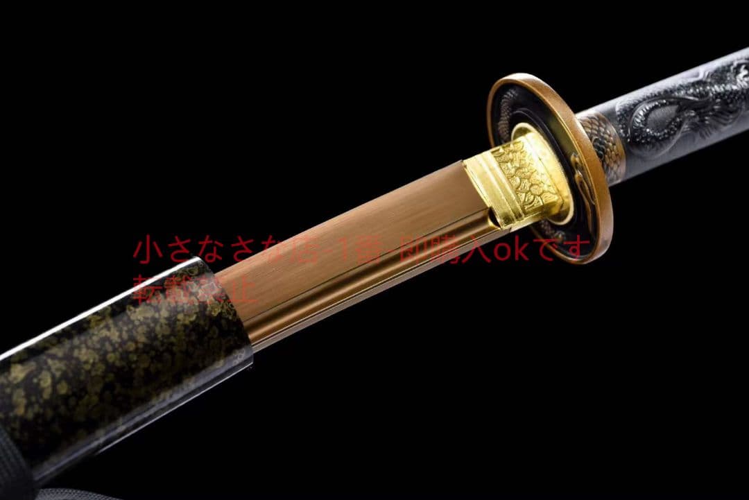 炭素鋼焼金『金龍加長侍刀』古兵器 武具　刀装具　日本刀　模造刀 居合刀 長尺