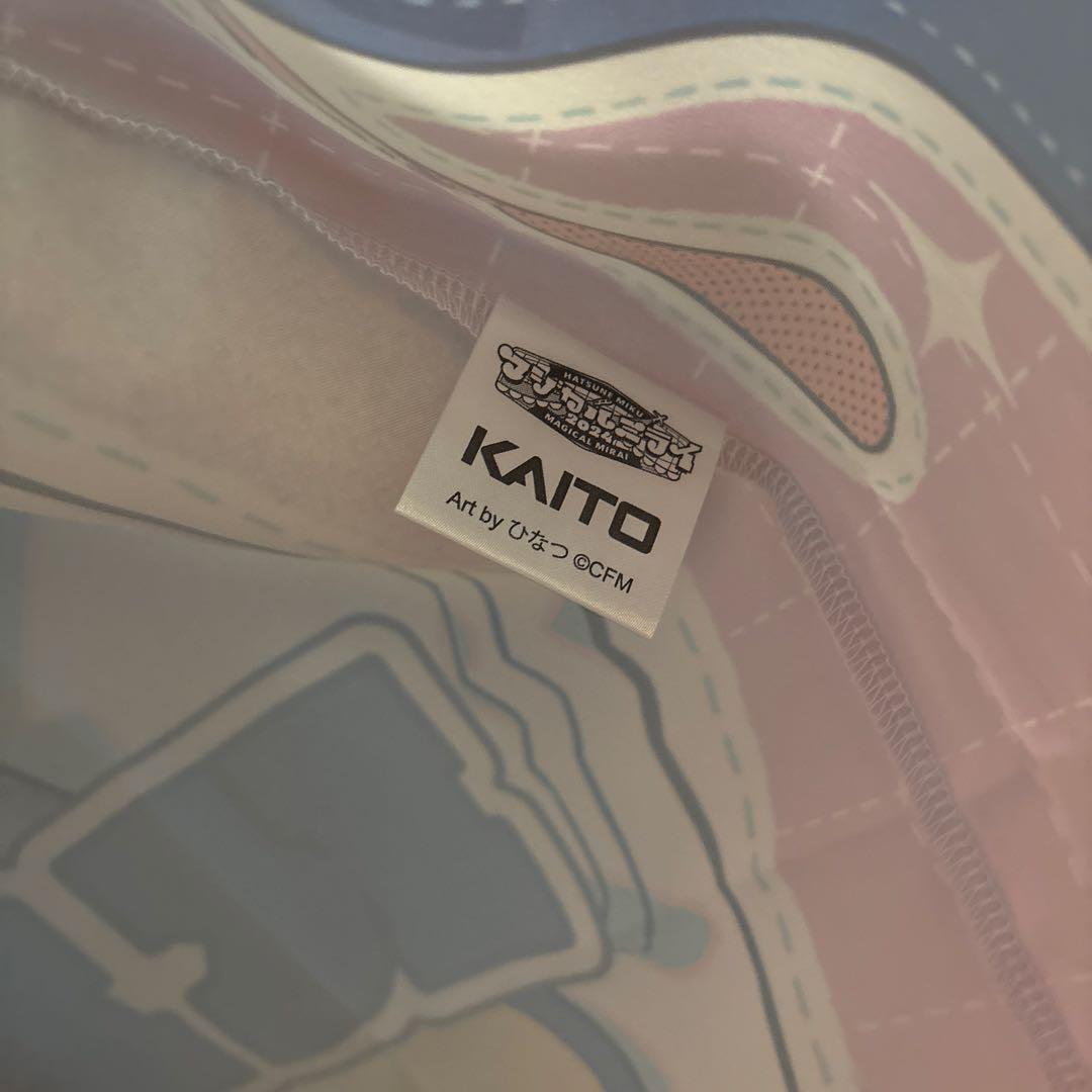 マジカルミライ 2024 法被 ハッピ KAITO ひなつ