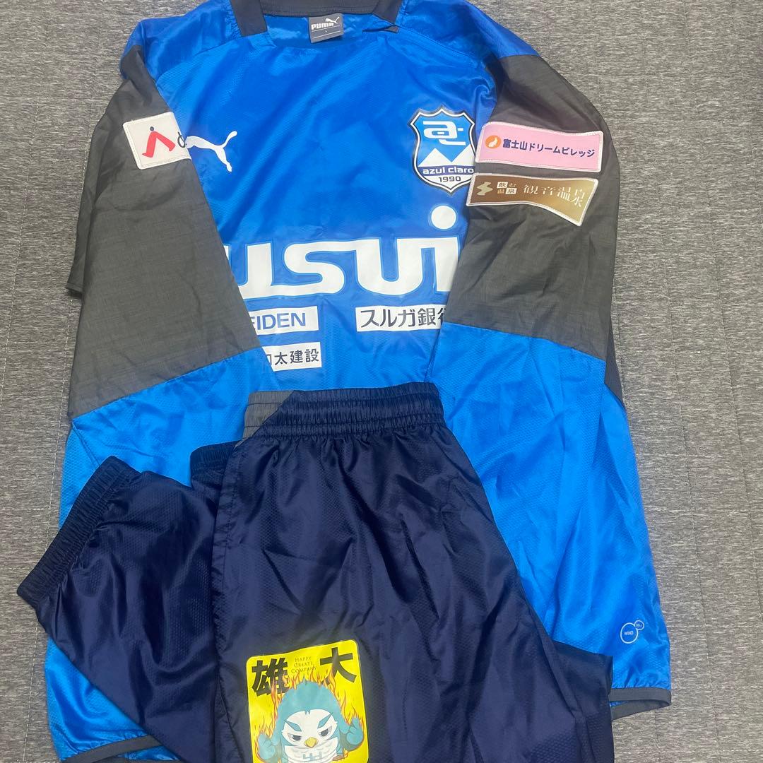 アスルクラロ沼津 ピステ上下